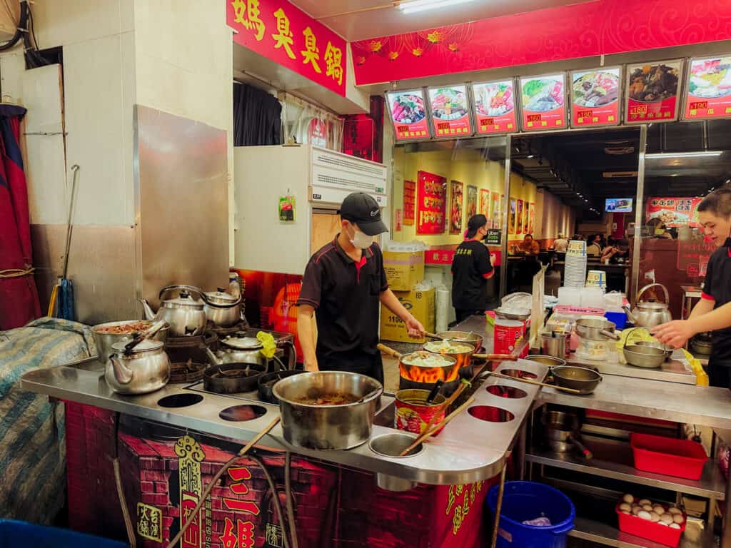 raohe taiwan restaurant street food