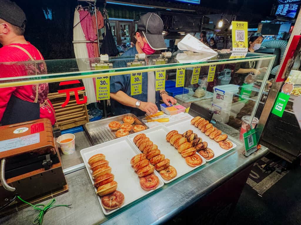 raohe street night market street food