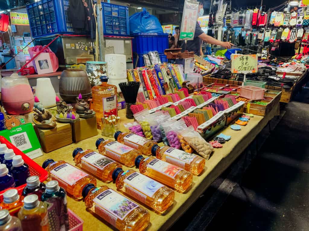 raohe street night market food