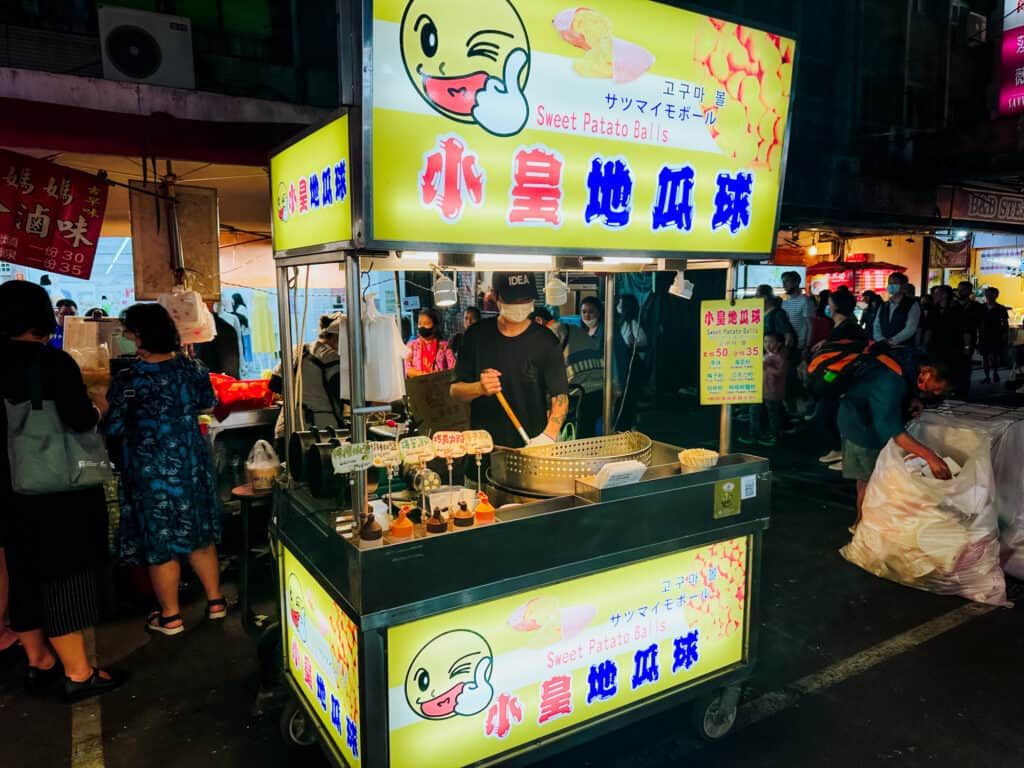 sweet potato balls at the night market
