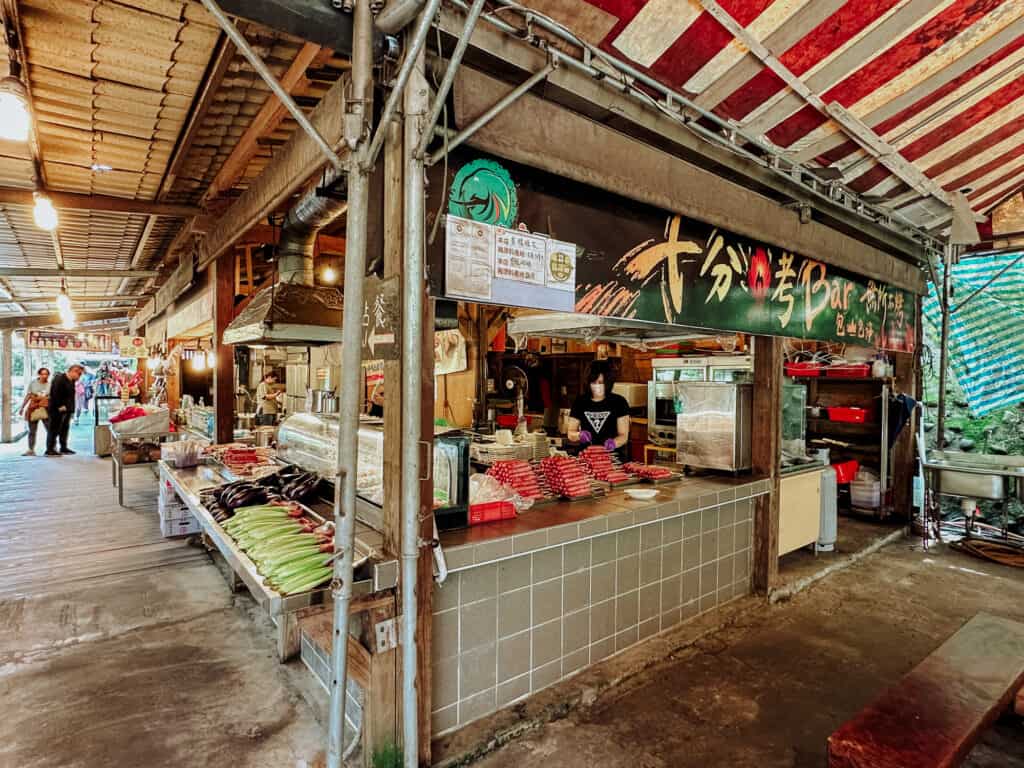 shifen taiwan shops