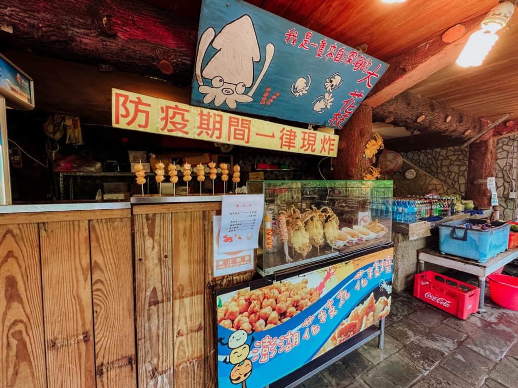 shifen taiwan street food