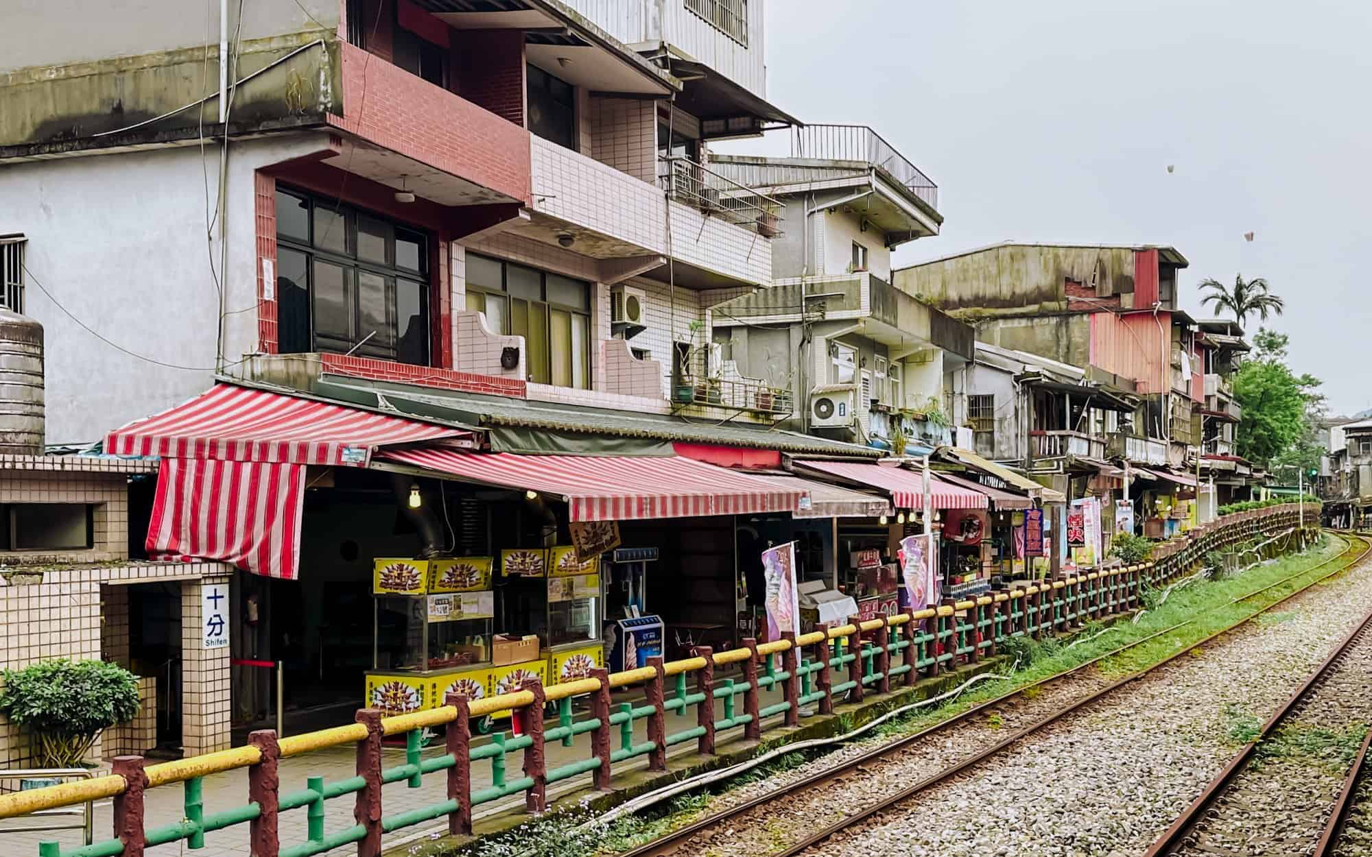 shifen taiwan train station