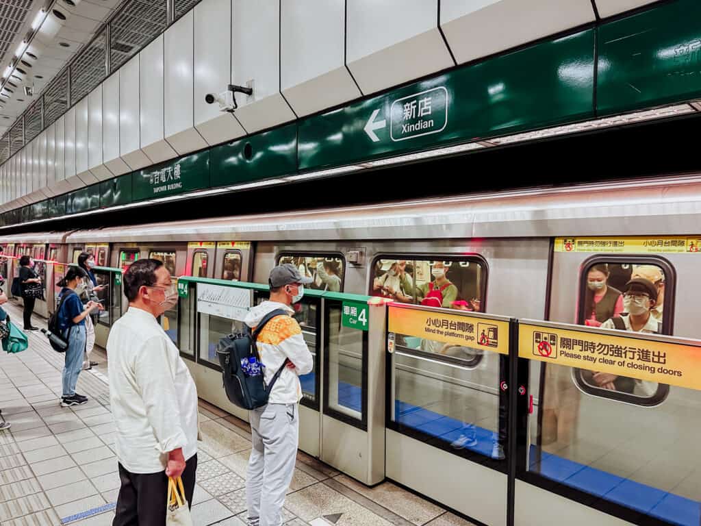 taiwan MRT subway