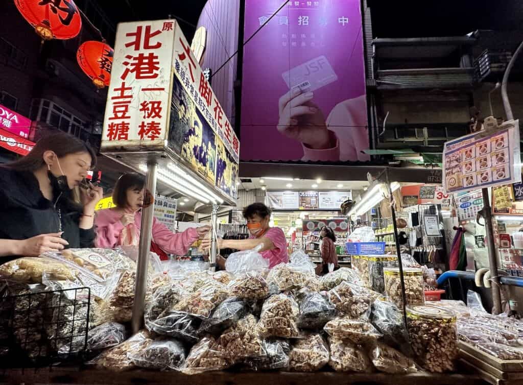 street food taipei market