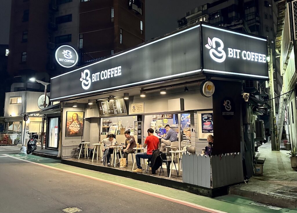 taipei coffee shop at night