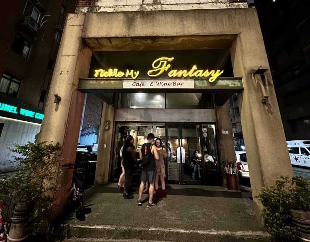 tickle my fantasy taipei at night