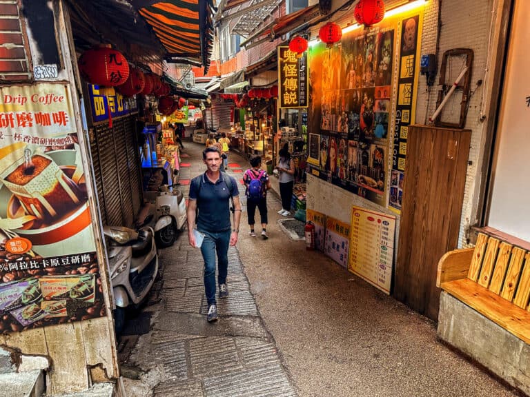 jared dillingham travel jiufen taiwan