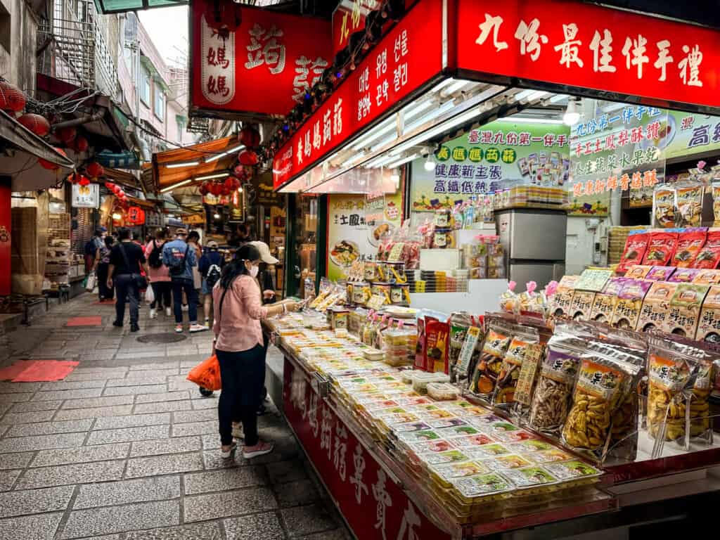 jiufen Taiwan from shifen