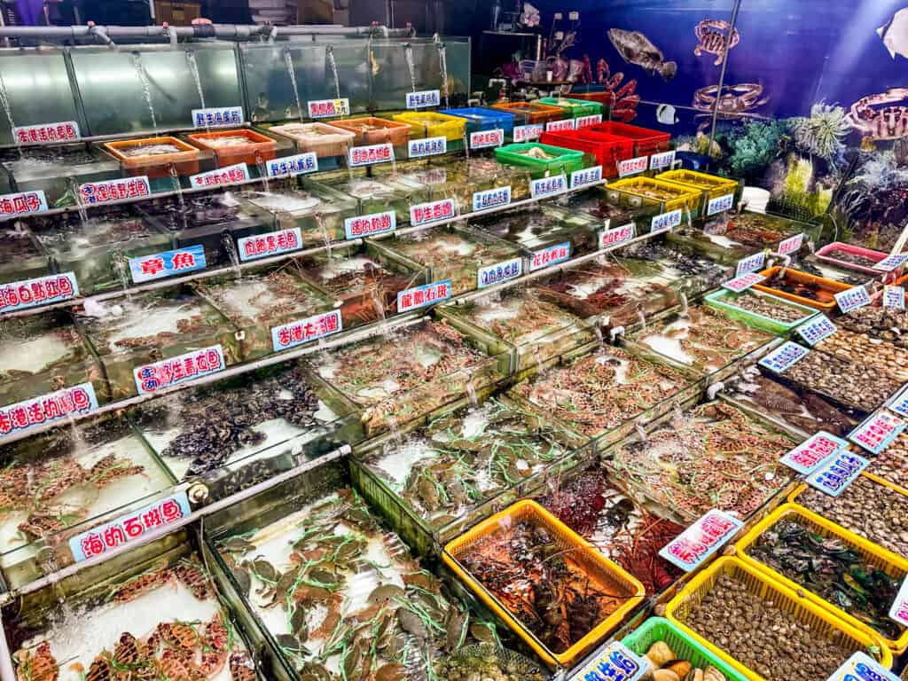 heping island fish market