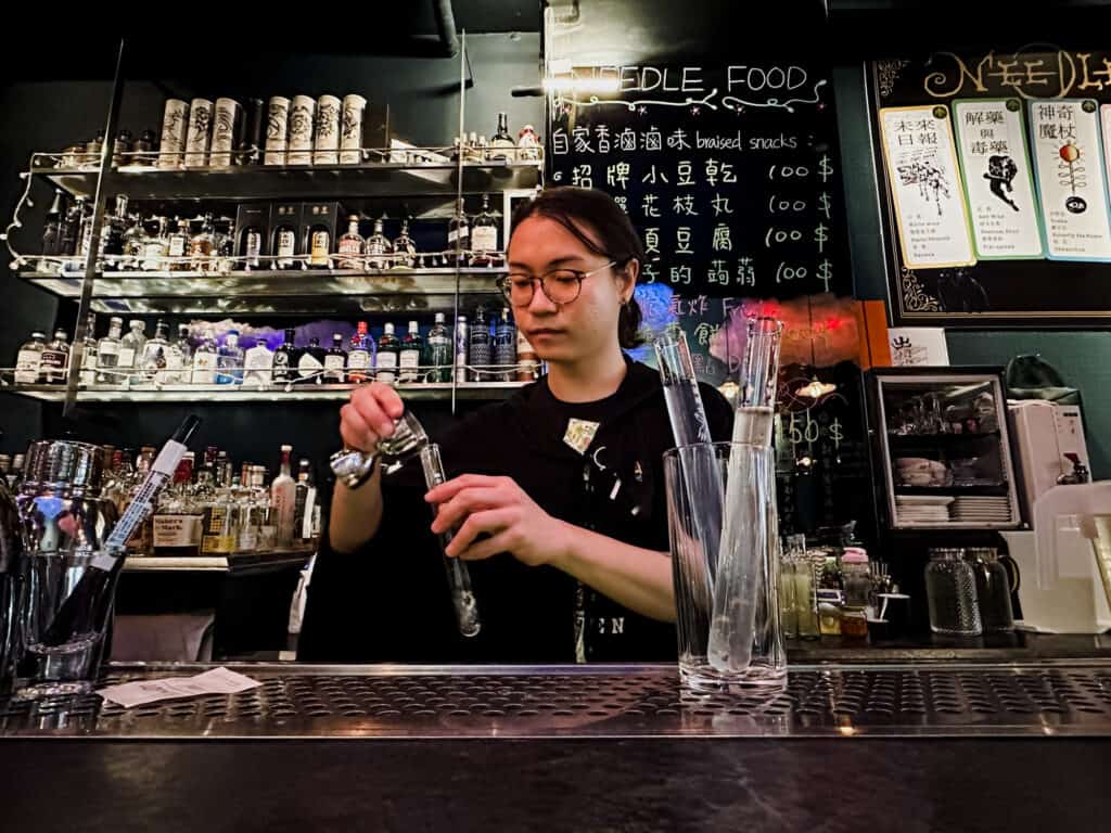 taipei needle bar daan