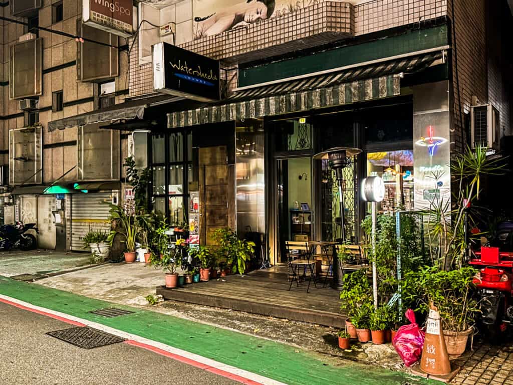needle bar taipei