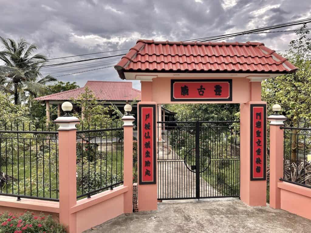 Temple in Vietnam
