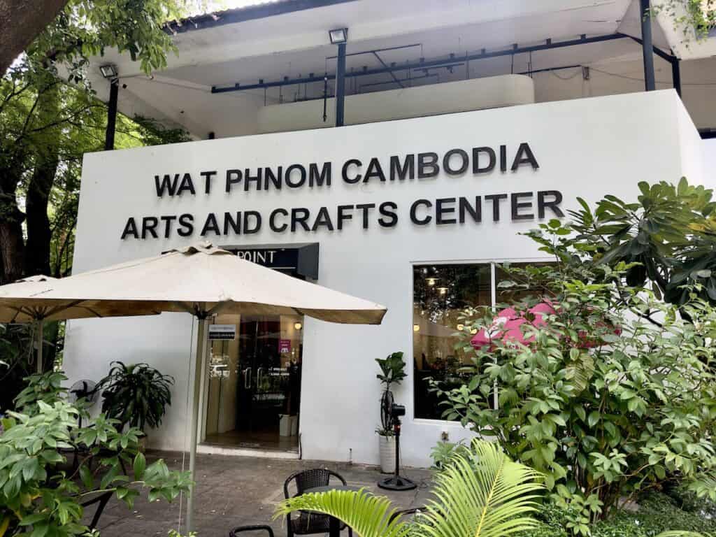Wat Phnom Cambodia Arts and Crafts Center