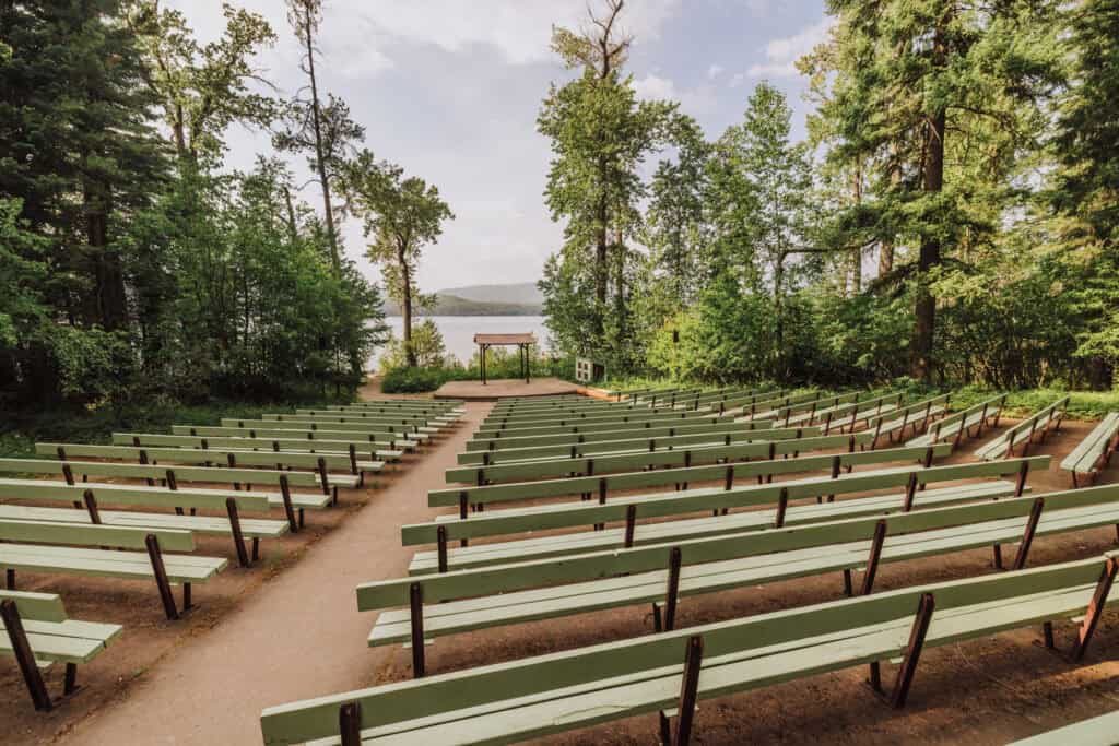 The Apgar Amphitheater