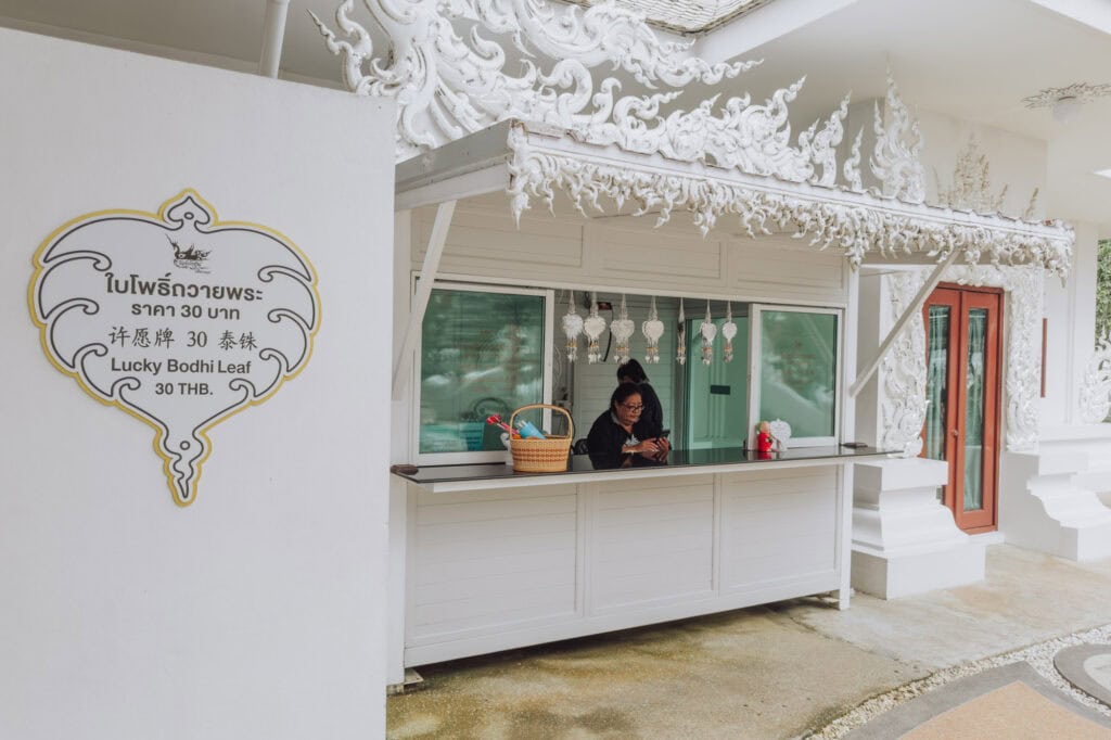 Tickets to buy leaves at the White Temple