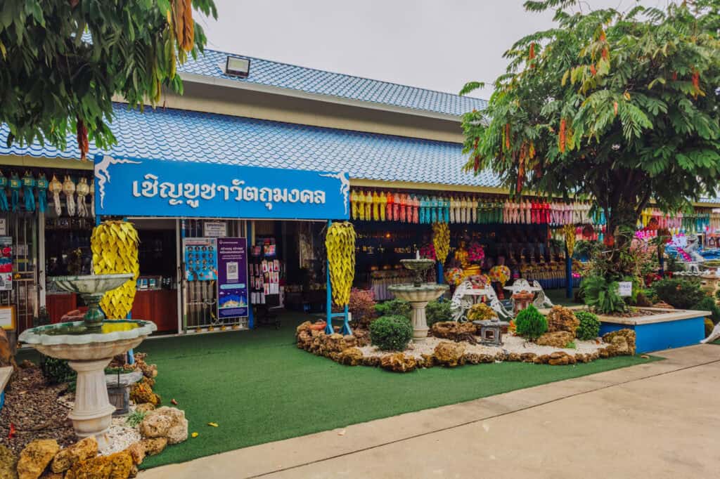 Stores at the Blue Temple