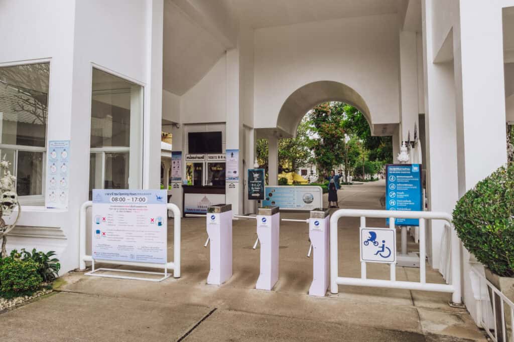 The entry and ticket office at the White Temple