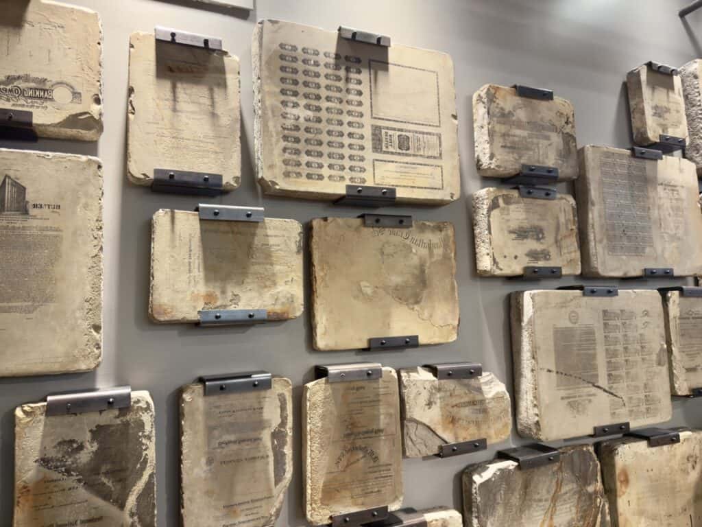 Printing equipment on display in the Puck Building in NYC